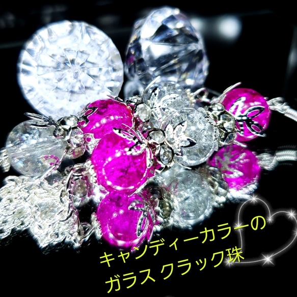 ꫛꫀꪝ♥数量限定❣液体ガラスドーム　SEXY クラック珠 アシメピアス　ピンク 3枚目の画像