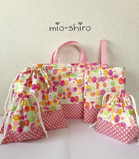 りぼんちょうちょ柄レッスンバッグセット りぼんちょうちょ柄レッスンバッグセット