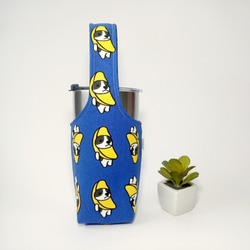 1987 Handmades 【香蕉狗男孩-藍】雙面飲料杯套 冰霸杯套 環保杯套 水壺袋 第3張的照片