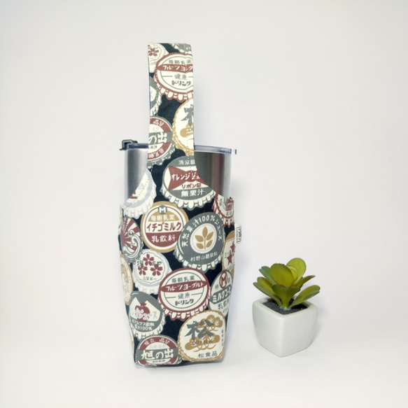 1987 Handmades [日本のレトロキャップ]両面飲料カップセットアイスタイラントカップティーティーバッグ 3枚目の画像