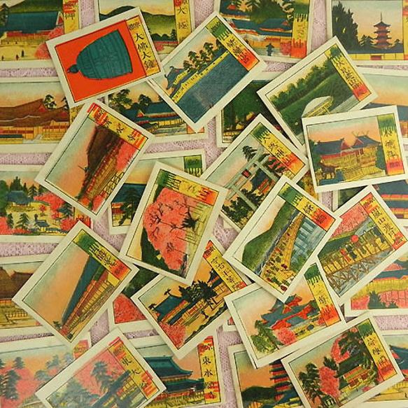 古道具 図書館カード 2つセット レトロ 狭い