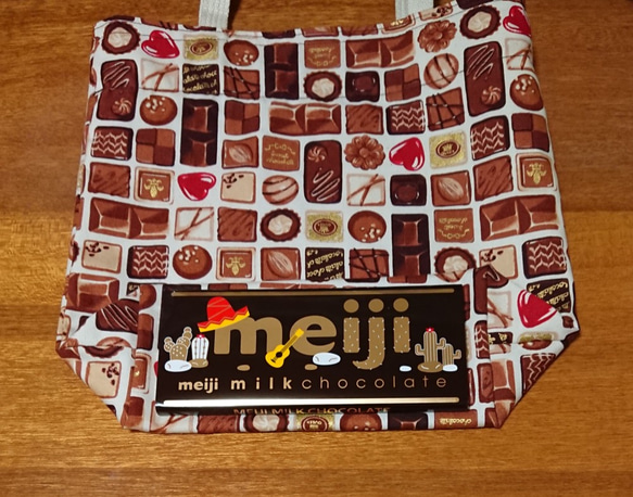 小さな紙袋サイズのバッグ〈チョコレート〉 4枚目の画像