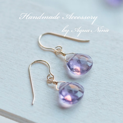 ☆14kgf☆宝石質シトリンのラフカット⭐️ピアス・イヤリング☆ ピアス