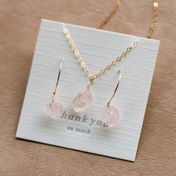 レア☆ローズクォーツ原石ラフカットAAA☆一粒ペンダント☆ ネックレス