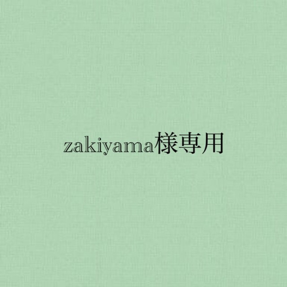 zakiyamaさま専用　羊毛フェルトオーダーリース 1枚目の画像