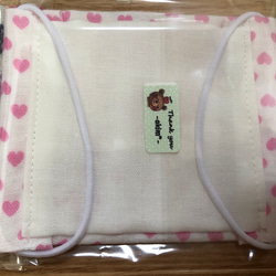 ♡可愛いサイズ♡  幼児マスク　５枚set ピンク 2枚目の画像