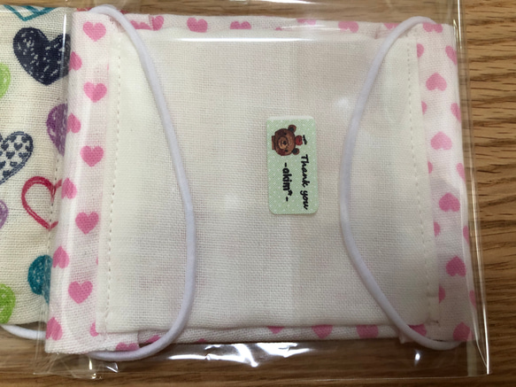 ♡可愛いサイズ♡  幼児マスク　５枚set ピンク 2枚目の画像