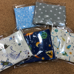 《ゴム入荷です》幼児マスク　５枚set 宇宙と星 1枚目の画像