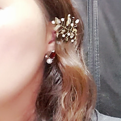 葉っぱモチーフ髪飾り(小) ゴールド×赤 2枚目の画像