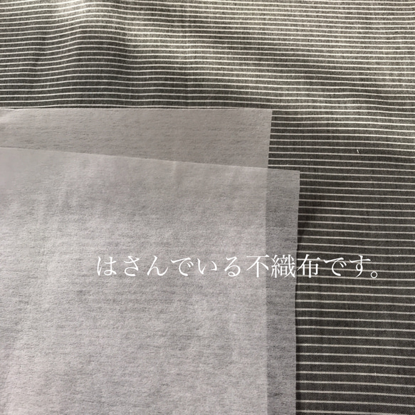 ハンドメイドマスク　ダブルガーゼ　宇宙柄　布マスク　不織布　ノーズワイヤー入り　給食マスク　立体マスク 4枚目の画像