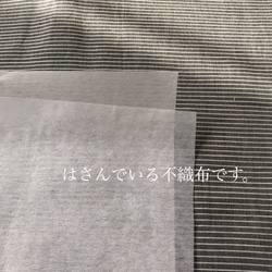 デニム柄　ダブルガーゼ　立体マスク　布マスク　紺色　不織布入り　ハンドメイドマスク 4枚目の画像