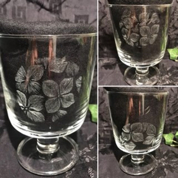 紫陽花ハンドメイド2022 紫陽花のグラス〜手彫りガラス〜 5枚目の画像