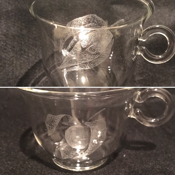 ほおずきの茶器〜手彫りガラス〜 4枚目の画像
