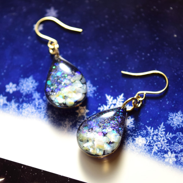 雪空しずくピアス・イヤリング ピアス（フック・チェーン） indigo 