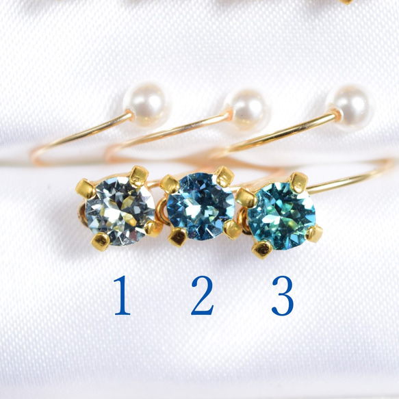 [14kgf] 10 種顏色可供選擇 清爽藍色 swaro 和珍珠小指戒指 第3張的照片