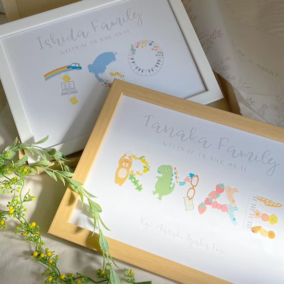 クリアフレーム】割引あり！！文字デザイン選択可能☆家族名入れ