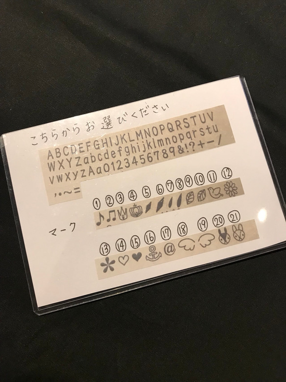 送料無料‼️〈刻印名入れ可〉大人カッコイイ本革ループキーホルダー 4枚目の画像