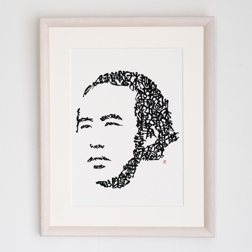 坂本龍馬 肖像画 油絵 ポートレート ビンテージ フリーメイソン 坂本