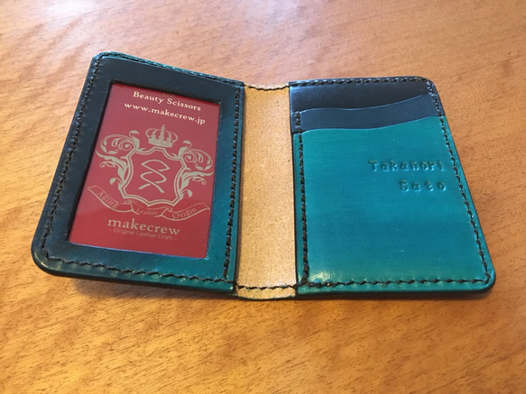 手染め斜め紺色グラデーション免許・パス・カードケース 2枚目の画像