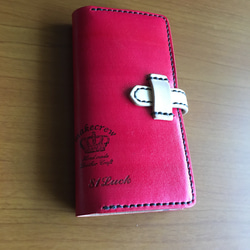 赤色夕焼けアンティークスマホカバーiPhone8 plus クリームストラップ 1枚目の画像
