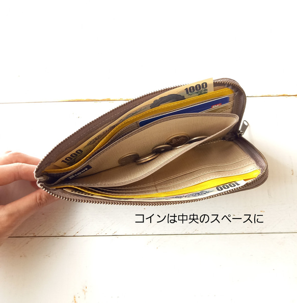 本革スリム長財布◆ハートレッド(トープ)◆軽量スリムなのにたくさん入って14ヶ所のカード入れ付き♪L字長財布 ビゴ 9枚目の画像