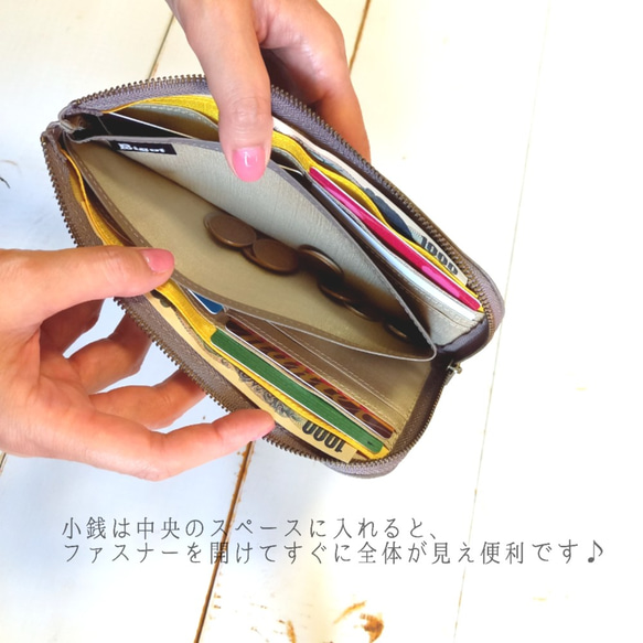 本革スリム長財布◆クチビルレッド(トープ)◆軽量スリムなのにたくさん入って14ヶ所のカード入れ付き♪L字長財布 ビゴ 6枚目の画像