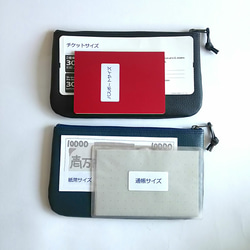 本革フラットポーチL◆再生ボタン(ターコイズ)◆いろいろ使える♪横長マルチレザーケース◇皮 8枚目の画像