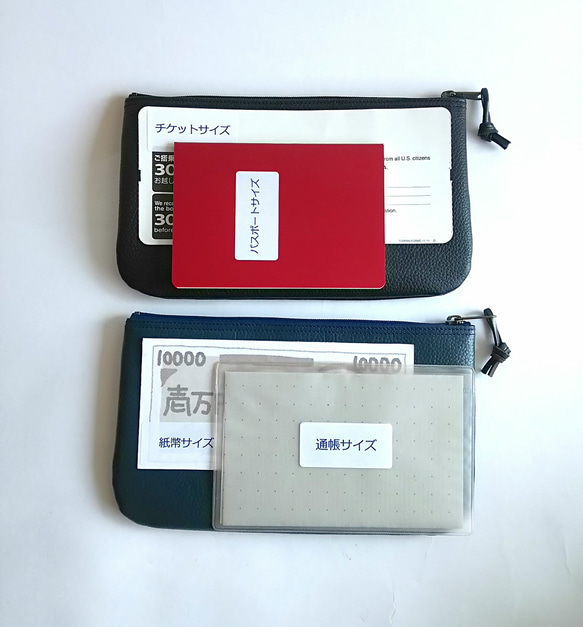 本革フラットポーチL◆再生ボタン(ターコイズ)◆いろいろ使える♪横長マルチレザーケース◇皮 8枚目の画像