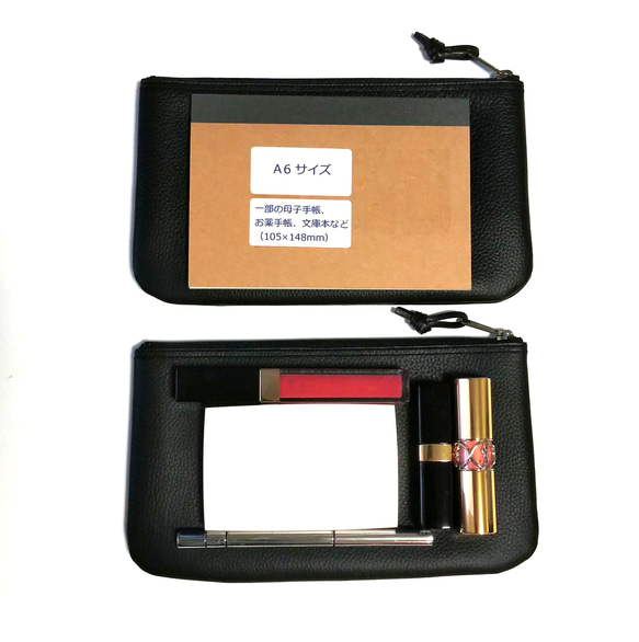 本革フラットポーチL◆再生ボタン(ターコイズ)◆いろいろ使える♪横長マルチレザーケース◇皮 9枚目の画像