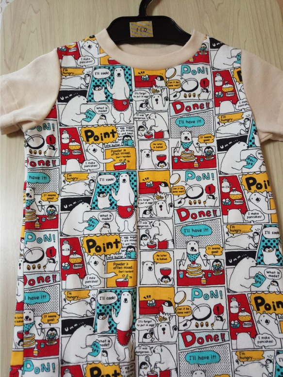 送料無料】可愛いアメコミ風シロクマのTシャツ 100～120 子供服 夏