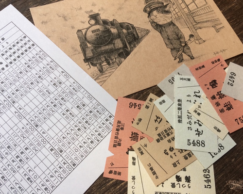 幻の切符　廃線井笠鉄道　記念切符5枚セット　封筒&展示用写真付き 幻の切符 廃線井笠鉄道 記念切符5枚セット 封筒&展示用写真付き