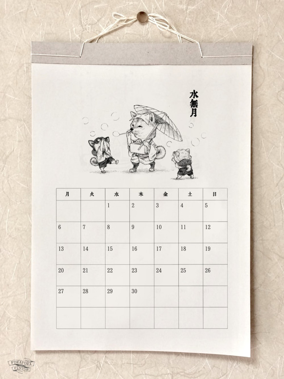 物売りの壁掛けカレンダー☆2022 3枚目の画像