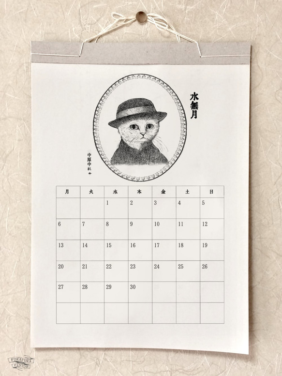 文豪猫の壁掛けカレンダー☆2022 3枚目の画像