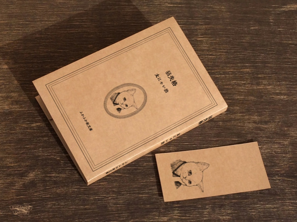 ブックカバーとしおり☆文豪猫 2枚目の画像