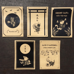 ラベルシール☆ハロウィン 2枚目の画像