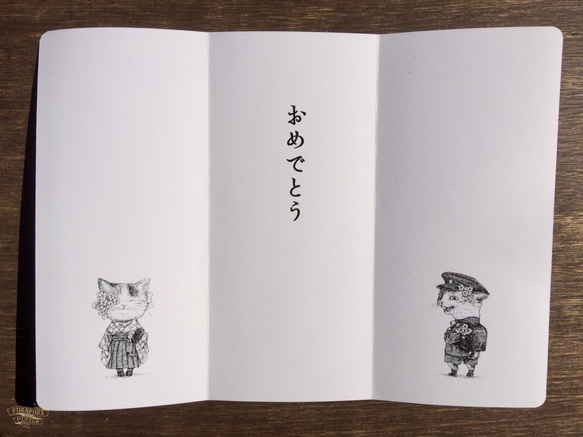 ご祝儀袋みたいなメッセージカード☆春三毛猫 2枚目の画像