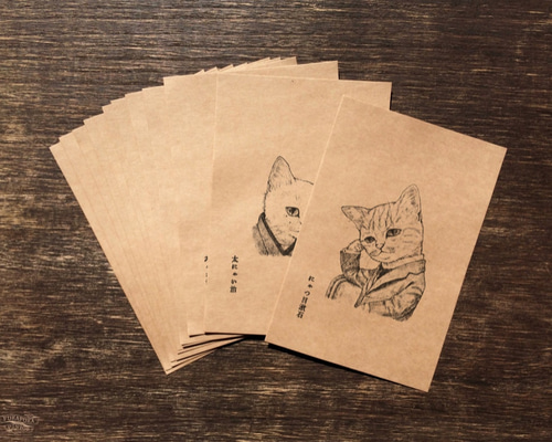 夢猫様おまとめパウスカート6枚セット 夢猫様おまとめパウスカート6枚セット 既製品パウスカート