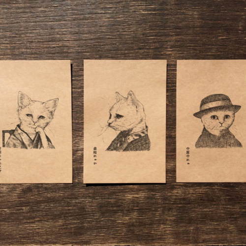 特別価格10000円→6000円❗️手作り額付き作品　title「プカプカ猫」 ポストカード☆文豪猫☆12枚 ポストカード fukafuka pintor 通販