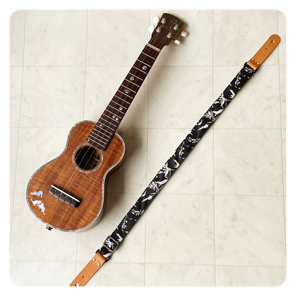 激レア！超リアル！ウクレレストラップ 激レア！超リアル