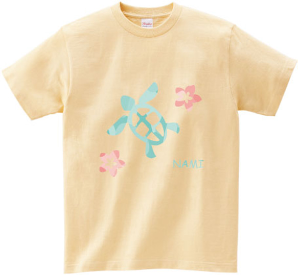 名前入りTシャツかめさん《natural》 1枚目の画像