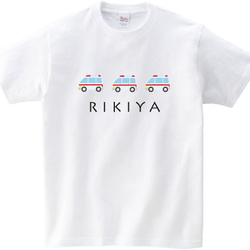 名前入りTシャツ働く車シリーズ【救急車】《white》 1枚目の画像