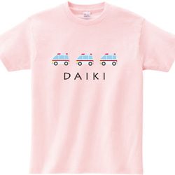 名前入りTシャツ働く車シリーズ【救急車】《pink》 1枚目の画像