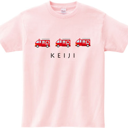 名前入りTシャツ働く車シリーズ【消防車】《pink》 1枚目の画像