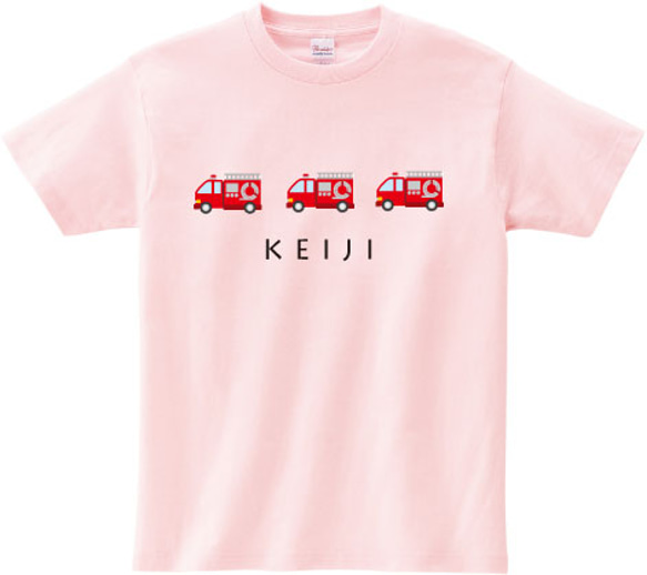 名前入りTシャツ働く車シリーズ【消防車】《pink》 1枚目の画像