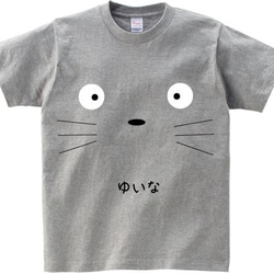 名前入りＴシャツ★ねこちゃん達 2枚目の画像