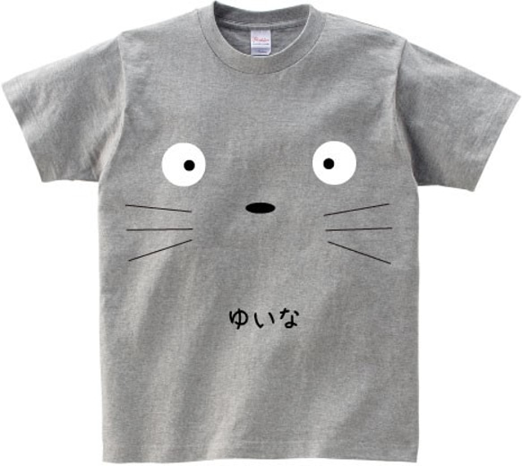 名前入りＴシャツ★ねこちゃん達 2枚目の画像