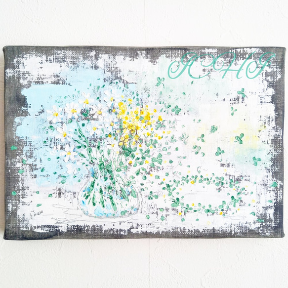 真作」羽沢清水「鹿児島市街地と桜島」風景画 油彩画 額装