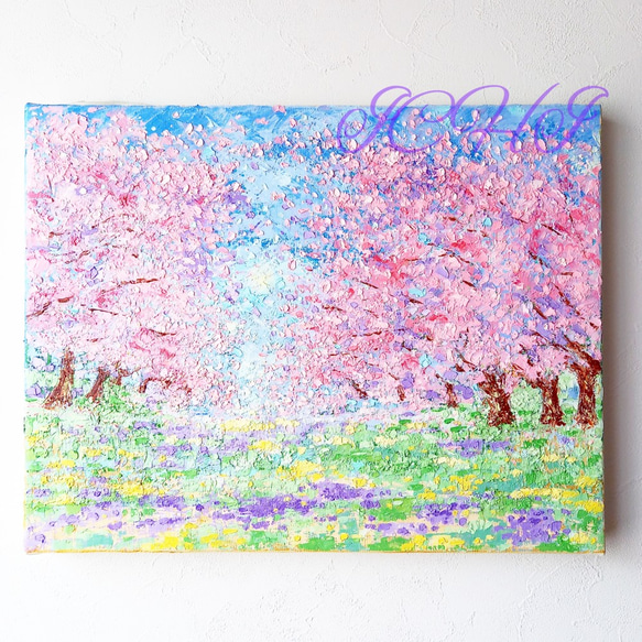 油絵　桜 1枚目の画像