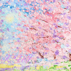 油絵　桜 3枚目の画像