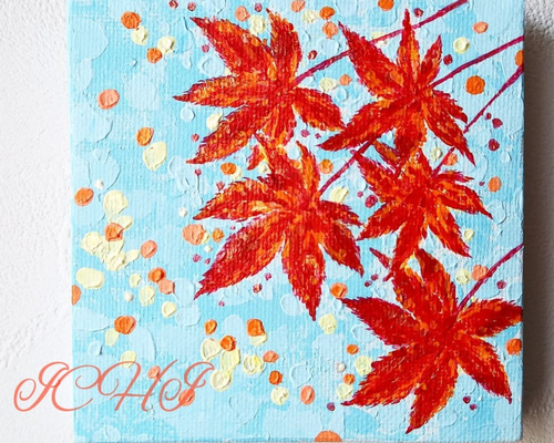東山魁夷 「 照紅葉 ( てるもみじ )」 岩絵具方式 複製画 絵画